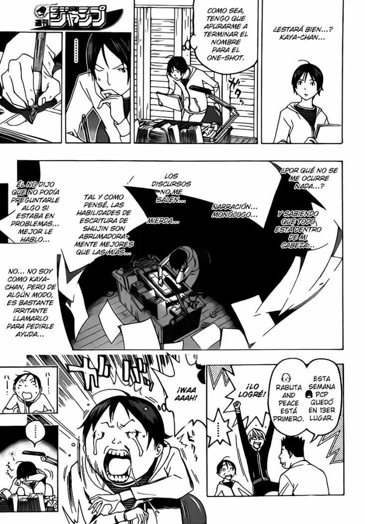 Bakuman (2008) - Capítulo 111 - Página 6 - LectorTMOo