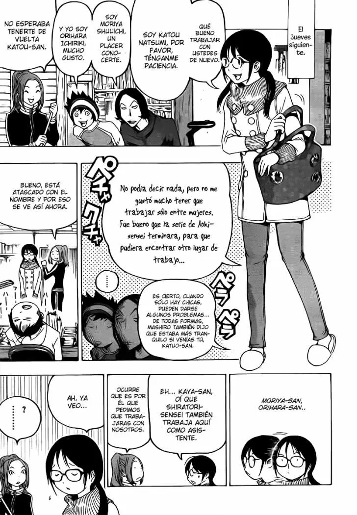 Bakuman (2008) - Capítulo 111 - Página 14 - LectorTMOo