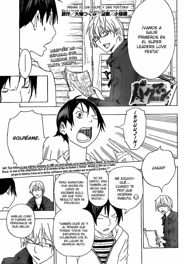 Bakuman (2008) - Capítulo 112 - Página 1 - LectorTMOo