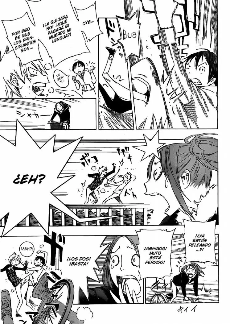 Bakuman (2008) - Capítulo 112 - Página 6 - LectorTMOo