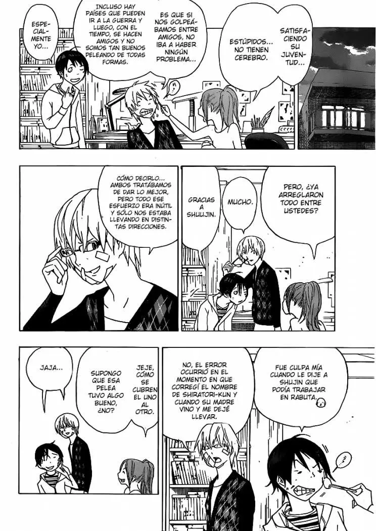 Bakuman (2008) - Capítulo 112 - Página 7 - LectorTMOo