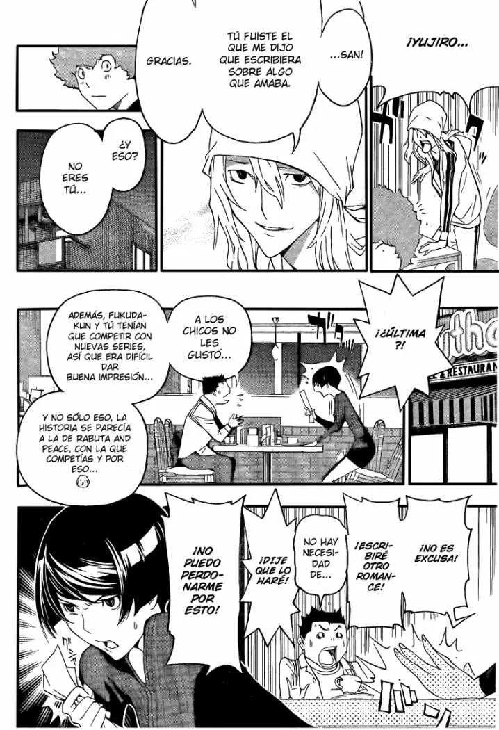 Bakuman (2008) - Capítulo 113 - Página 17 - LectorTMOo