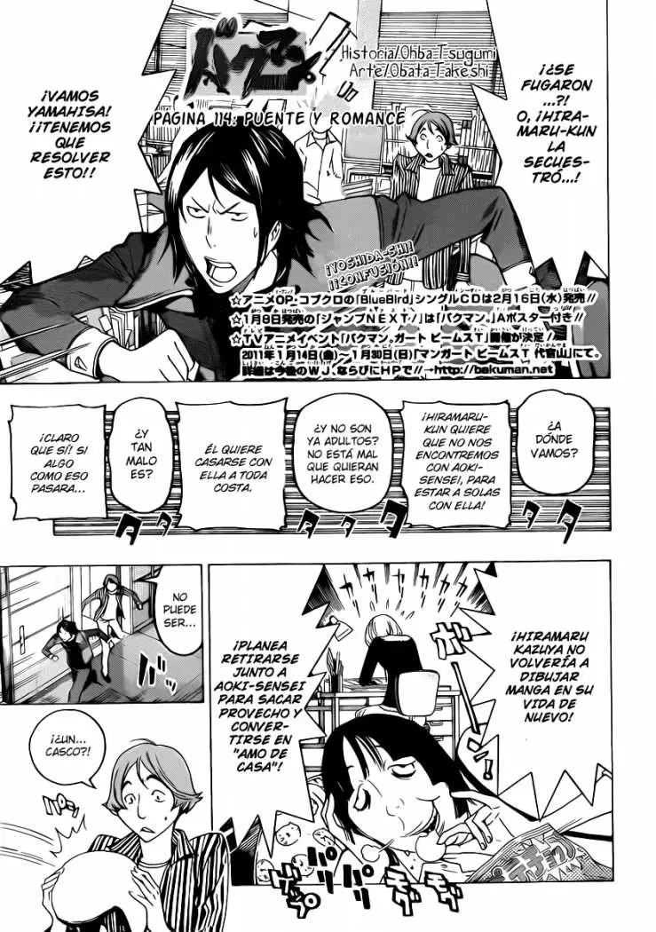 Bakuman (2008) - Capítulo 114 - Página 1 - LectorTMOo