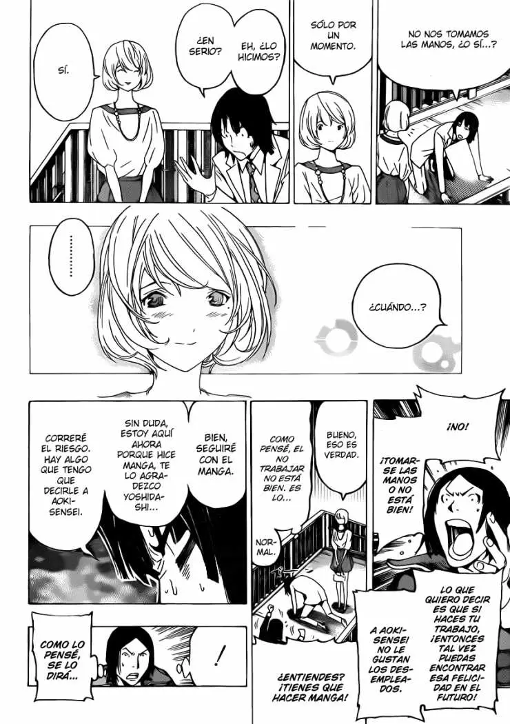 Bakuman (2008) - Capítulo 114 - Página 17 - LectorTMOo
