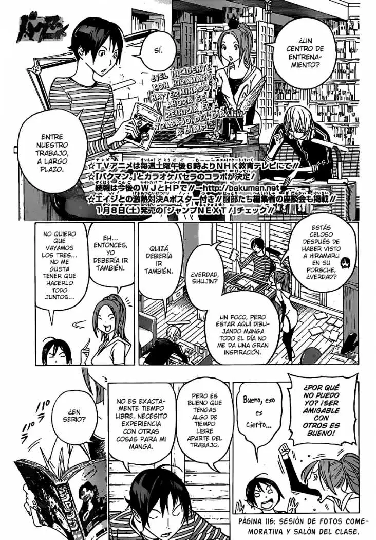 Bakuman (2008) - Capítulo 115 - Página 1 - LectorTMOo