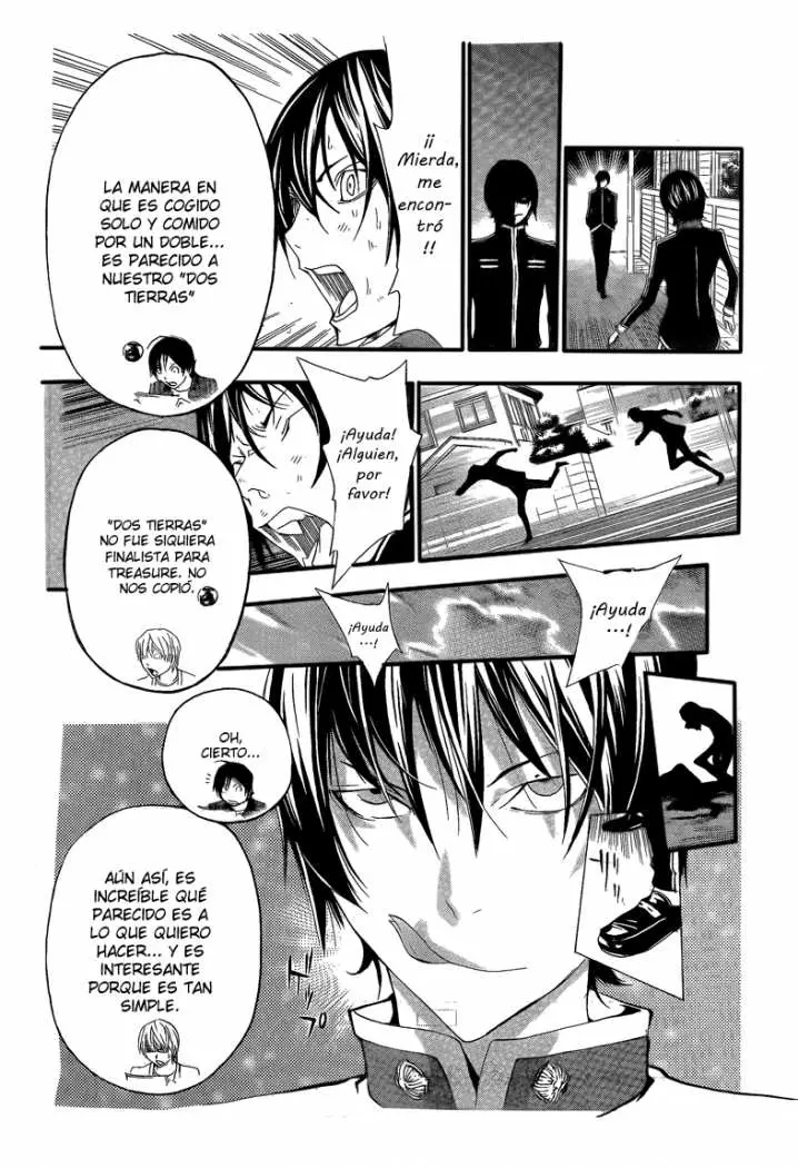 Bakuman (2008) - Capítulo 116 - Página 19 - LectorTMOo