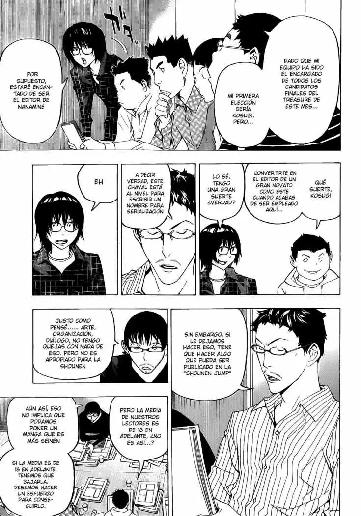 Bakuman (2008) - Capítulo 117 - Página 6 - LectorTMOo