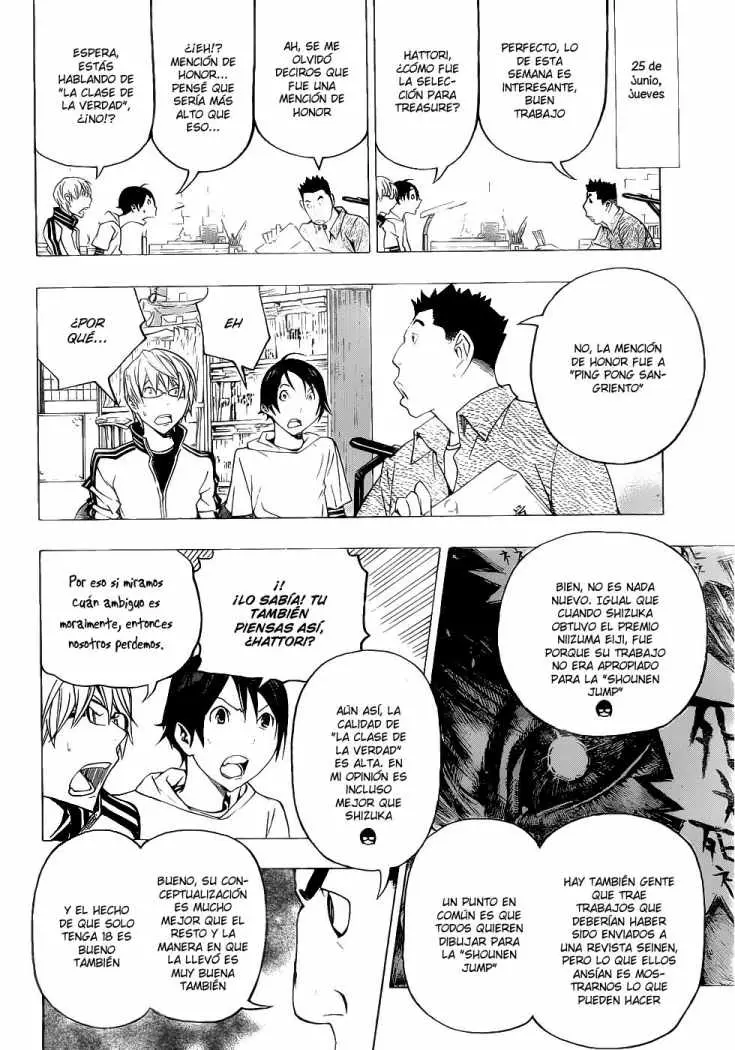 Bakuman (2008) - Capítulo 117 - Página 11 - LectorTMOo