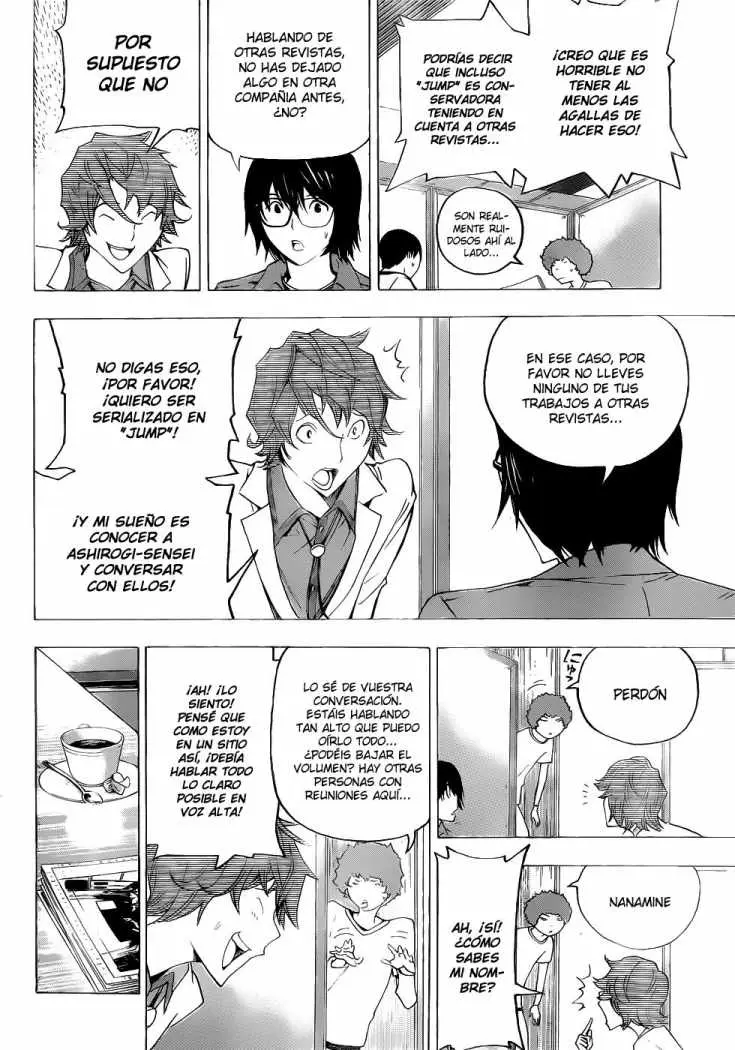 Bakuman (2008) - Capítulo 117 - Página 15 - LectorTMOo