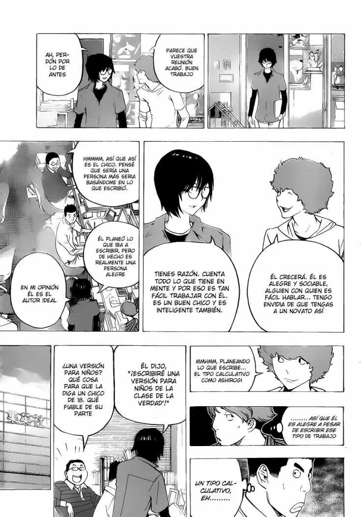 Bakuman (2008) - Capítulo 117 - Página 16 - LectorTMOo