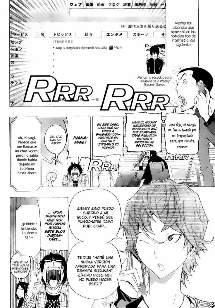 Bakuman (2008) - Capítulo 117 - Página 19 - LectorTMOo