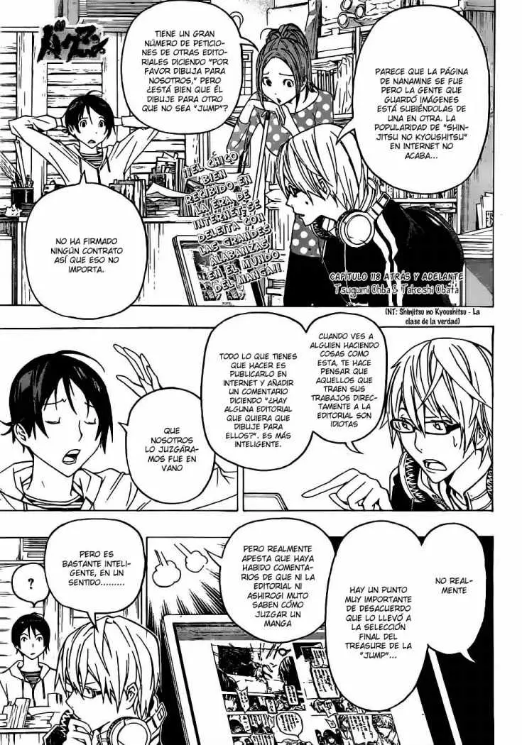 Bakuman (2008) - Capítulo 118 - Página 1 - LectorTMOo