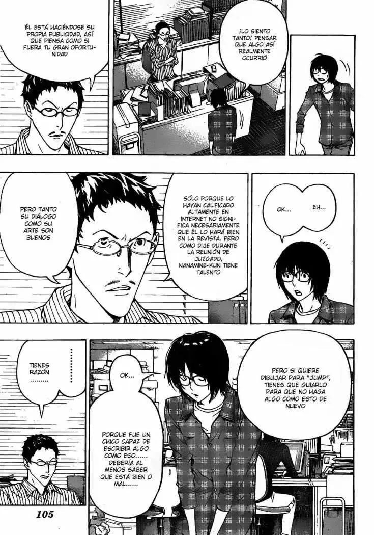 Bakuman (2008) - Capítulo 118 - Página 4 - LectorTMOo
