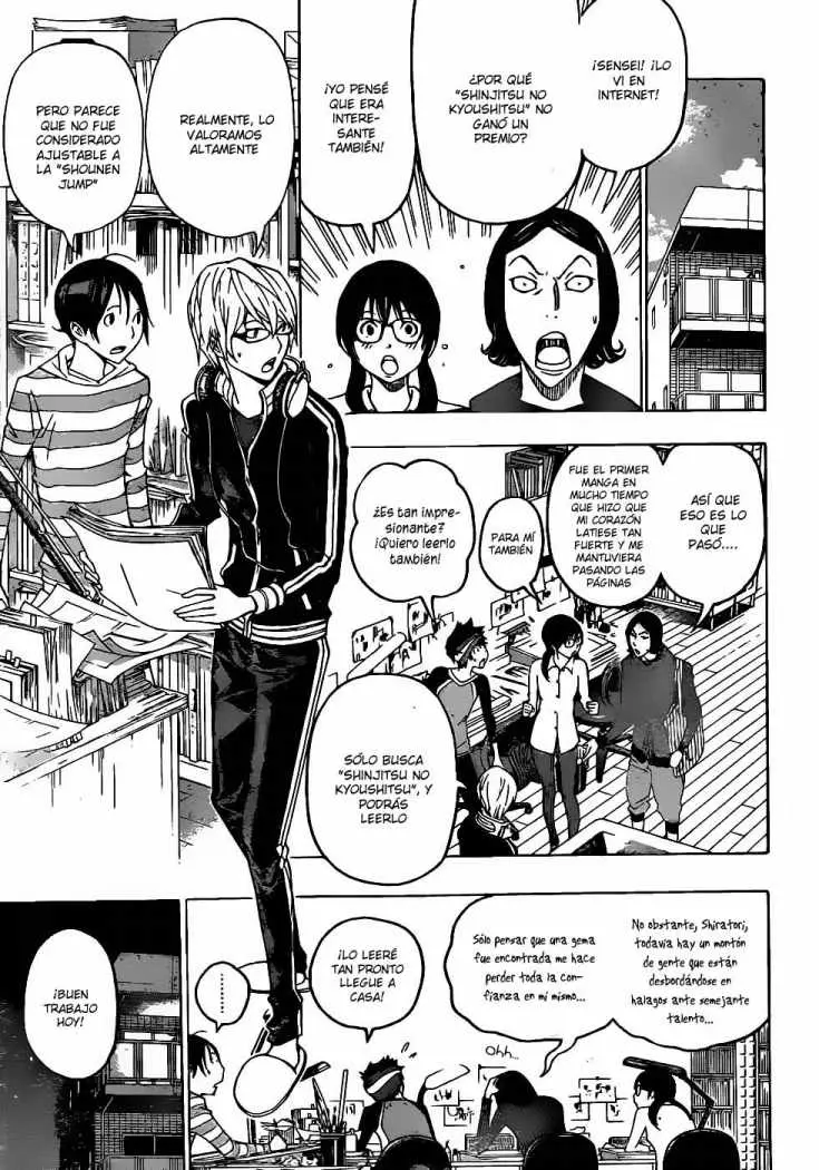 Bakuman (2008) - Capítulo 118 - Página 6 - LectorTMOo
