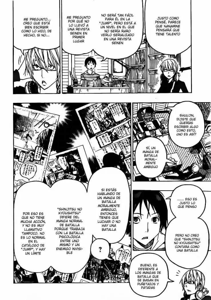 Bakuman (2008) - Capítulo 118 - Página 7 - LectorTMOo