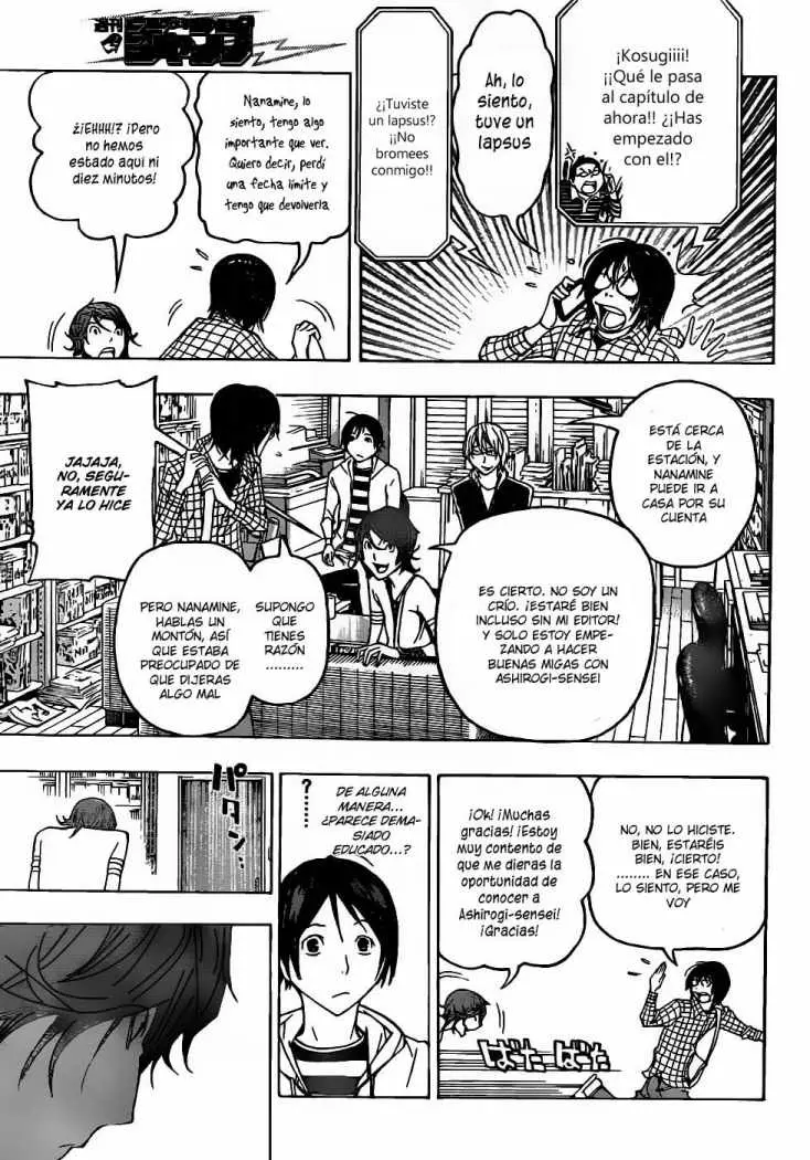 Bakuman (2008) - Capítulo 118 - Página 16 - LectorTMOo