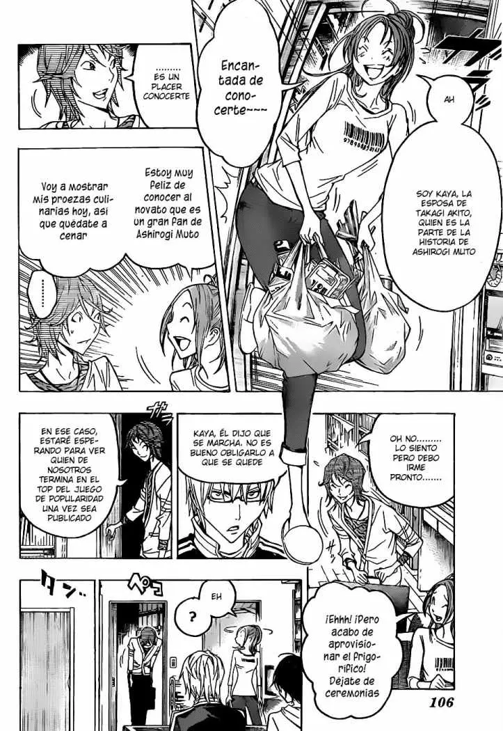 Bakuman (2008) - Capítulo 119 - Página 7 - LectorTMOo