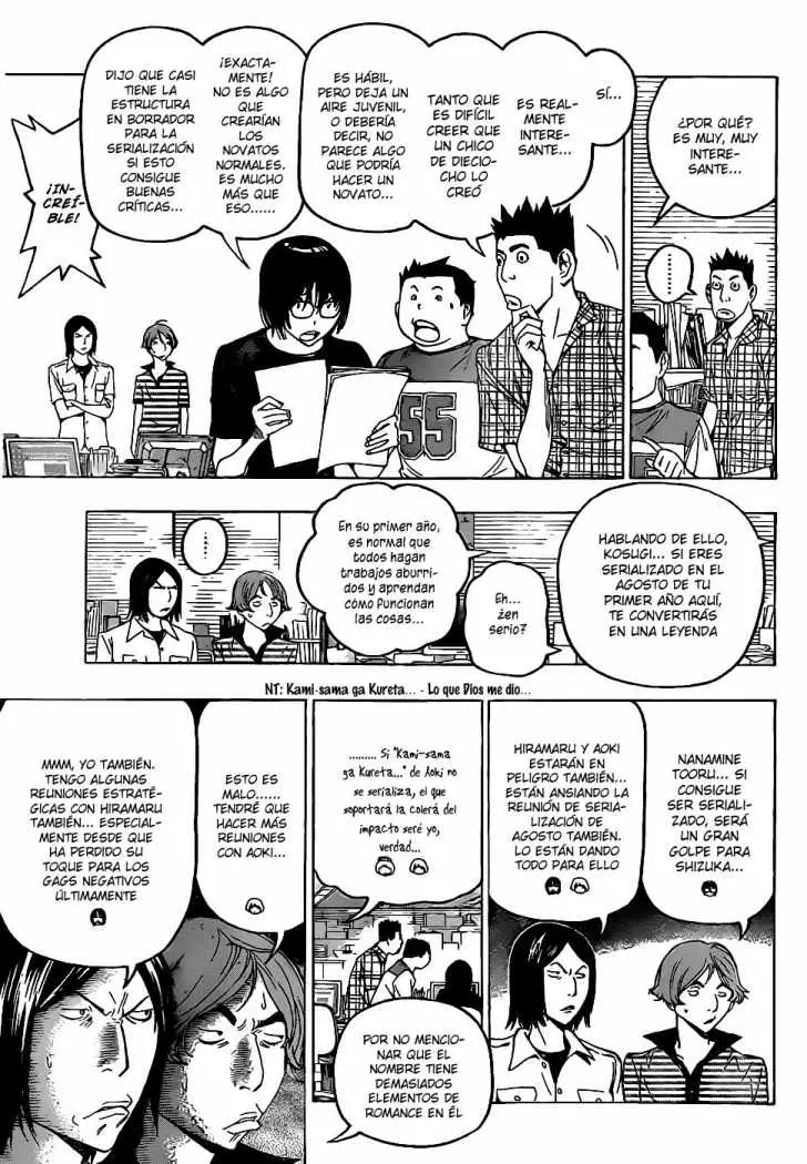 Bakuman (2008) - Capítulo 119 - Página 16 - LectorTMOo