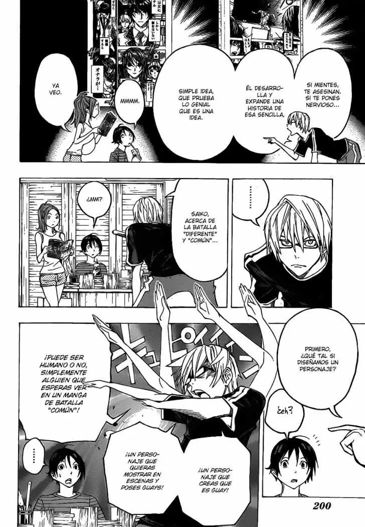 Bakuman (2008) - Capítulo 120 - Página 3 - LectorTMOo