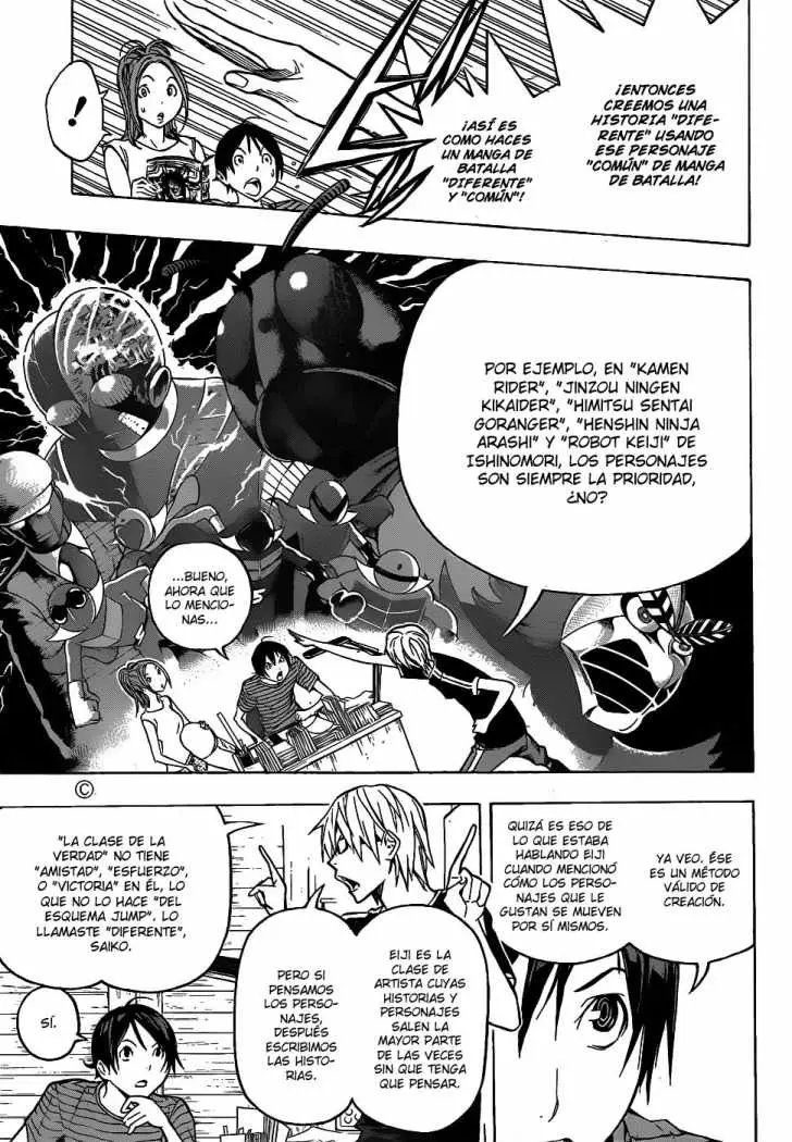Bakuman (2008) - Capítulo 120 - Página 4 - LectorTMOo