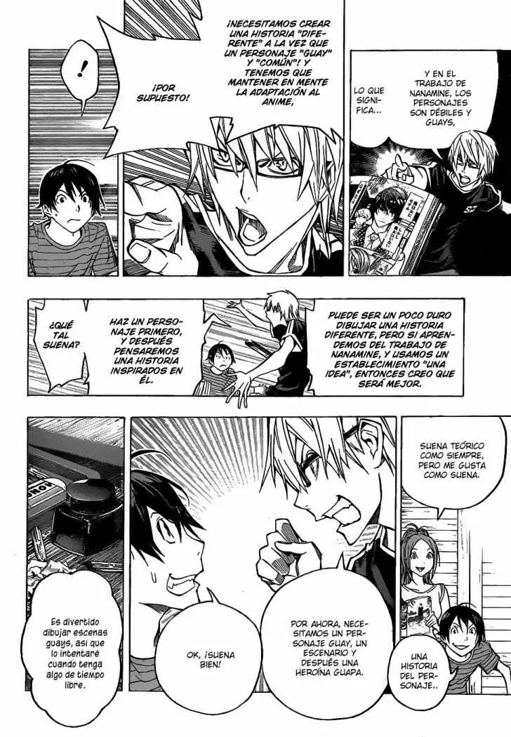 Bakuman (2008) - Capítulo 120 - Página 5 - LectorTMOo