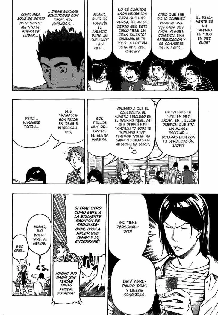 Bakuman (2008) - Capítulo 120 - Página 7 - LectorTMOo