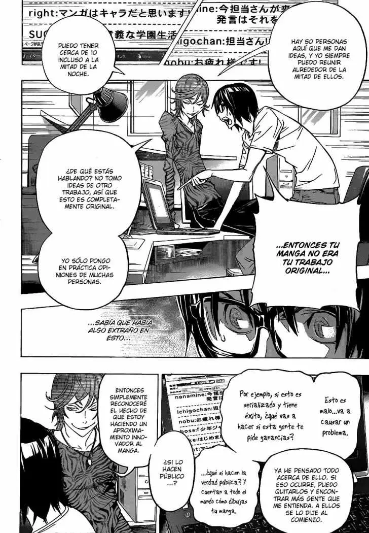 Bakuman (2008) - Capítulo 120 - Página 13 - LectorTMOo