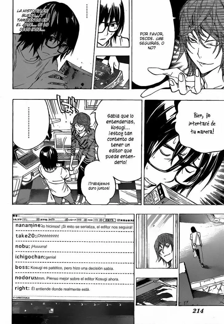 Bakuman (2008) - Capítulo 120 - Página 17 - LectorTMOo