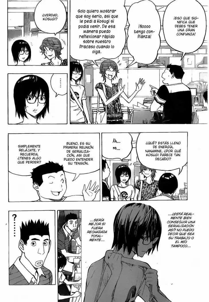 Bakuman (2008) - Capítulo 121 - Página 4 - LectorTMOo