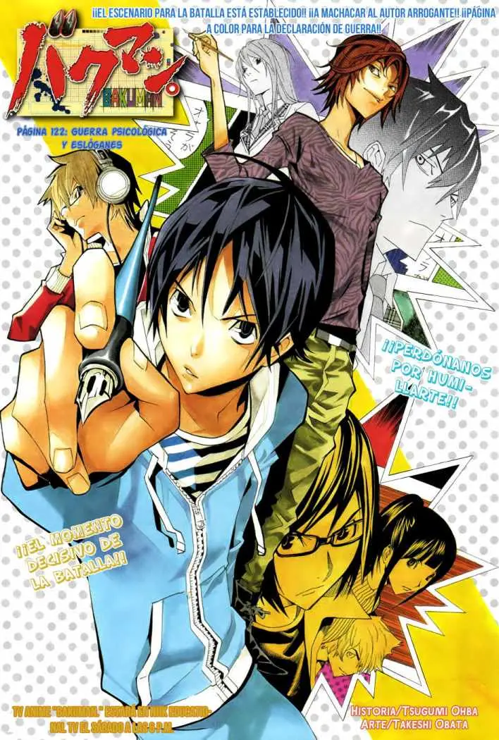 Bakuman (2008) - Capítulo 122 - Página 1 - LectorTMOo