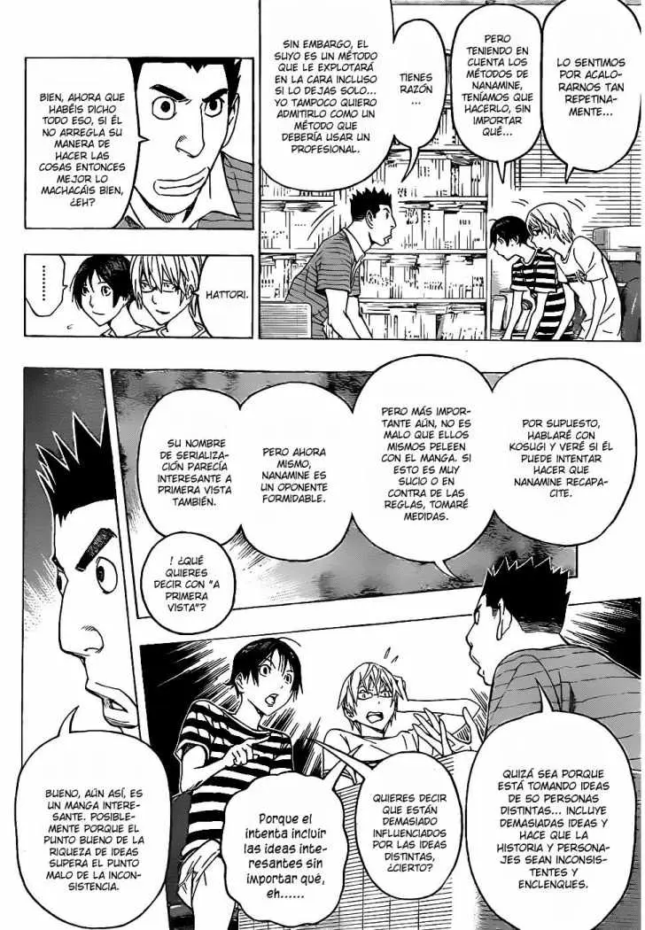 Bakuman (2008) - Capítulo 122 - Página 3 - LectorTMOo