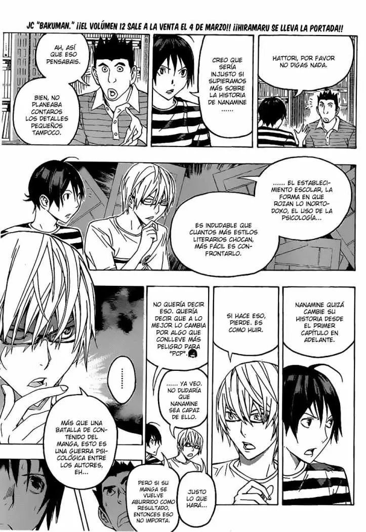 Bakuman (2008) - Capítulo 122 - Página 4 - LectorTMOo
