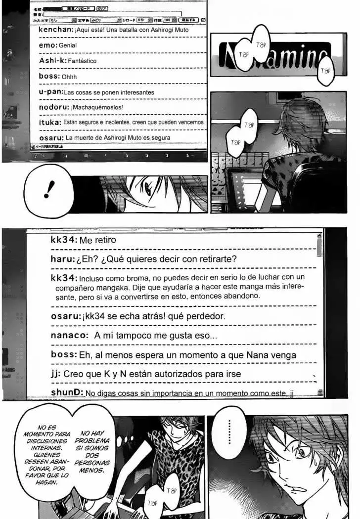 Bakuman (2008) - Capítulo 122 - Página 7 - LectorTMOo