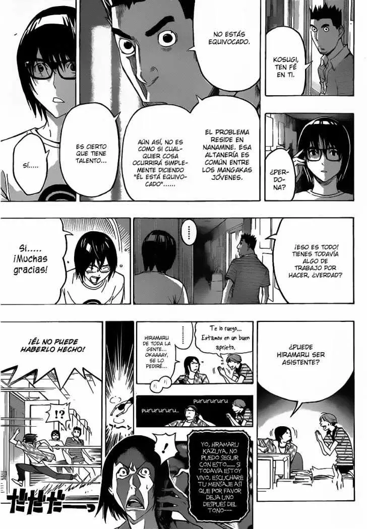 Bakuman (2008) - Capítulo 122 - Página 11 - LectorTMOo
