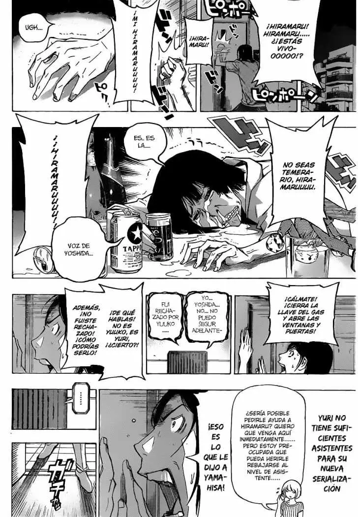 Bakuman (2008) - Capítulo 122 - Página 12 - LectorTMOo