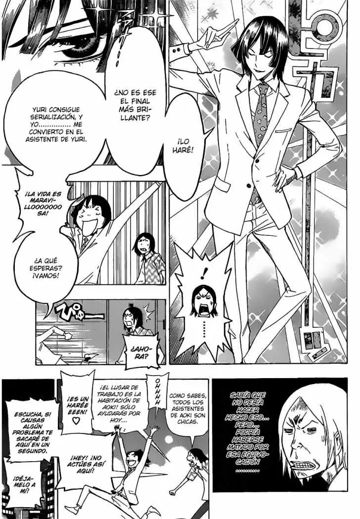 Bakuman (2008) - Capítulo 122 - Página 13 - LectorTMOo