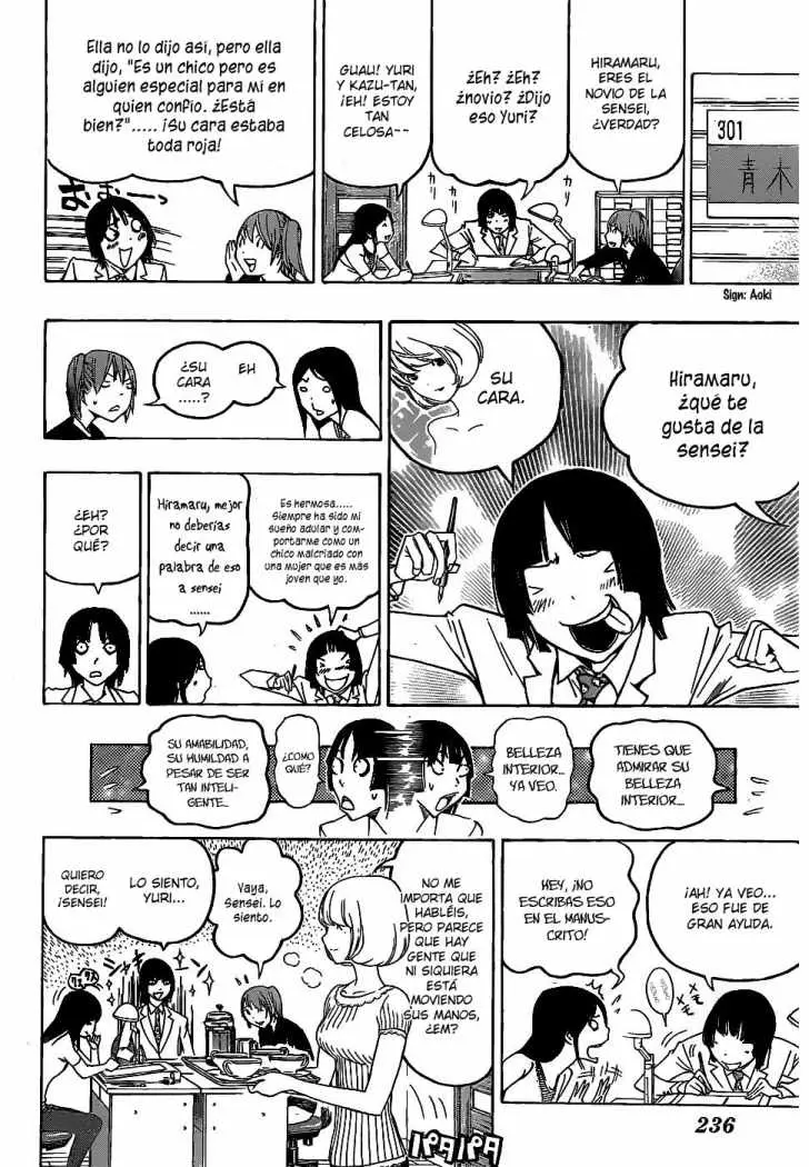 Bakuman (2008) - Capítulo 122 - Página 16 - LectorTMOo