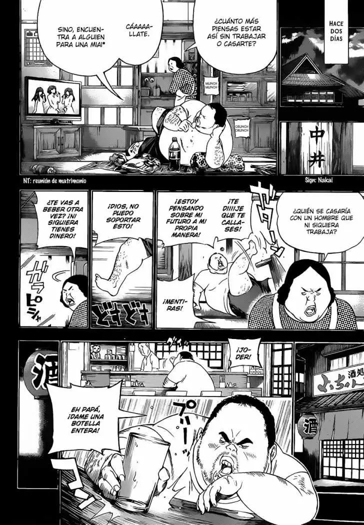 Bakuman (2008) - Capítulo 123 - Página 3 - LectorTMOo