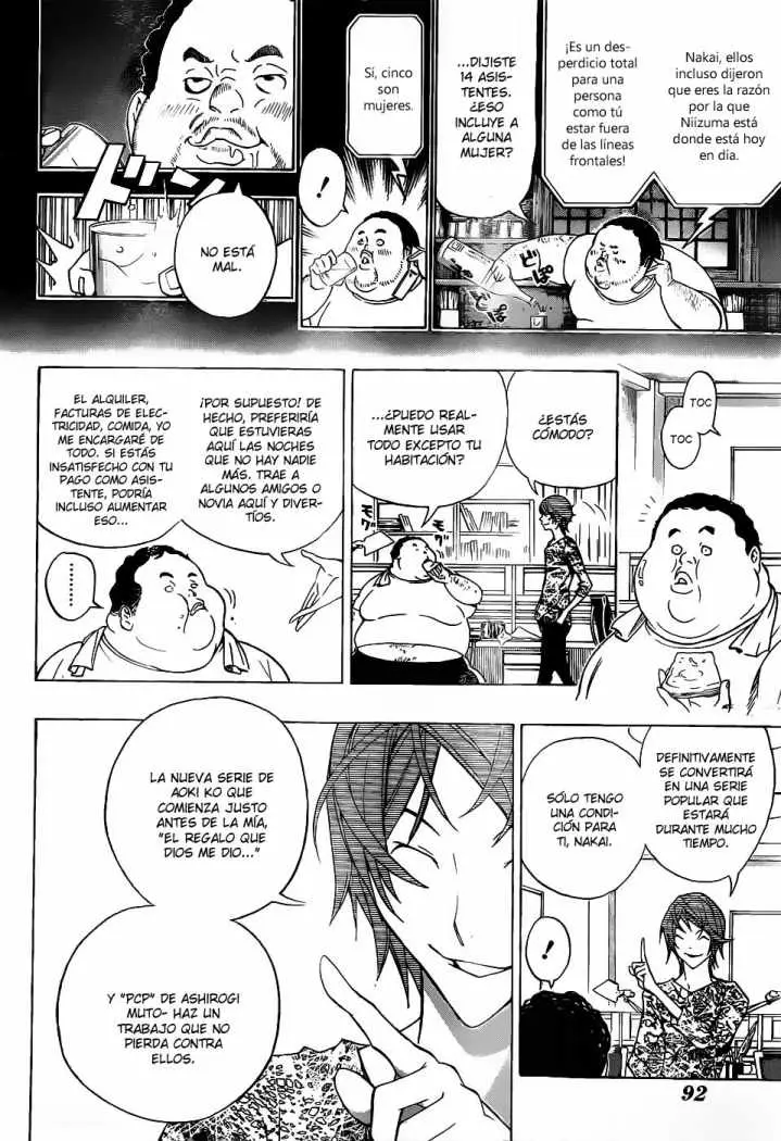 Bakuman (2008) - Capítulo 123 - Página 5 - LectorTMOo