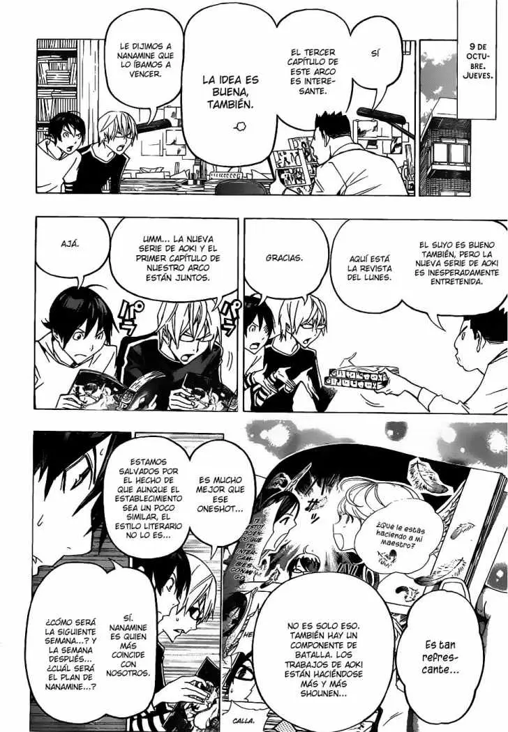 Bakuman (2008) - Capítulo 123 - Página 9 - LectorTMOo