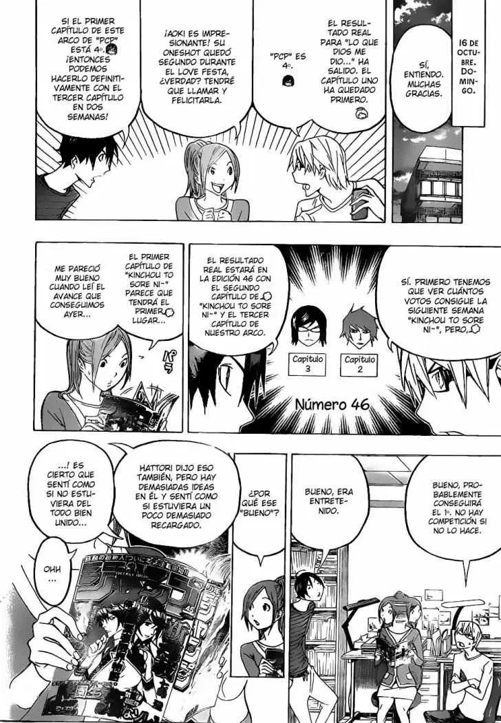 Bakuman (2008) - Capítulo 123 - Página 15 - LectorTMOo
