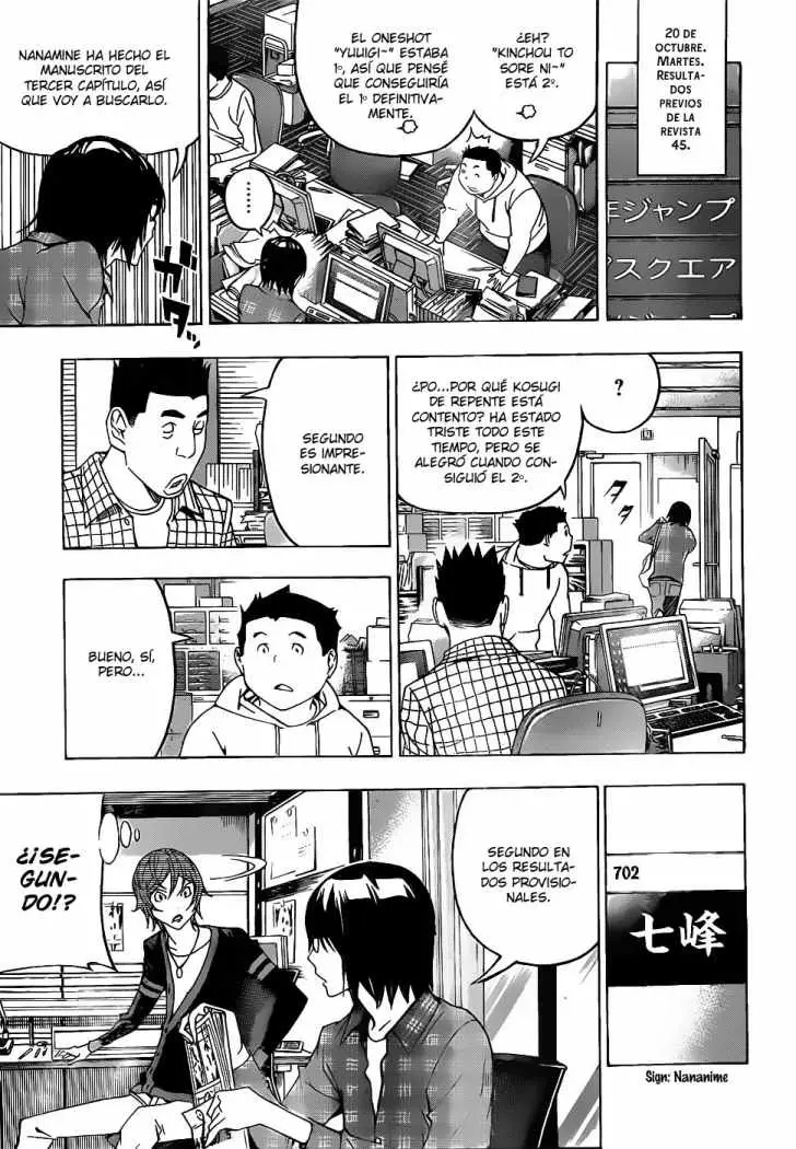 Bakuman (2008) - Capítulo 123 - Página 16 - LectorTMOo