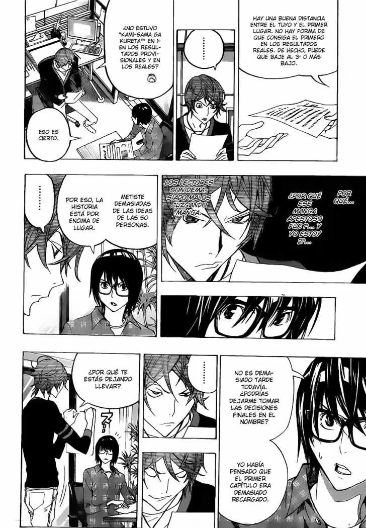 Bakuman (2008) - Capítulo 123 - Página 17 - LectorTMOo