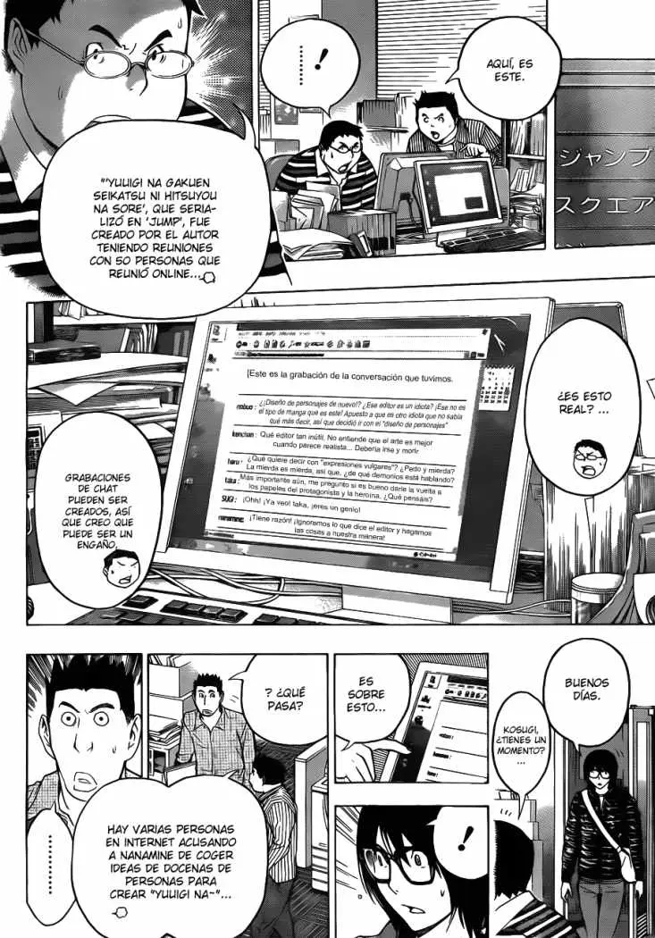 Bakuman (2008) - Capítulo 125 - Página 5 - LectorTMOo