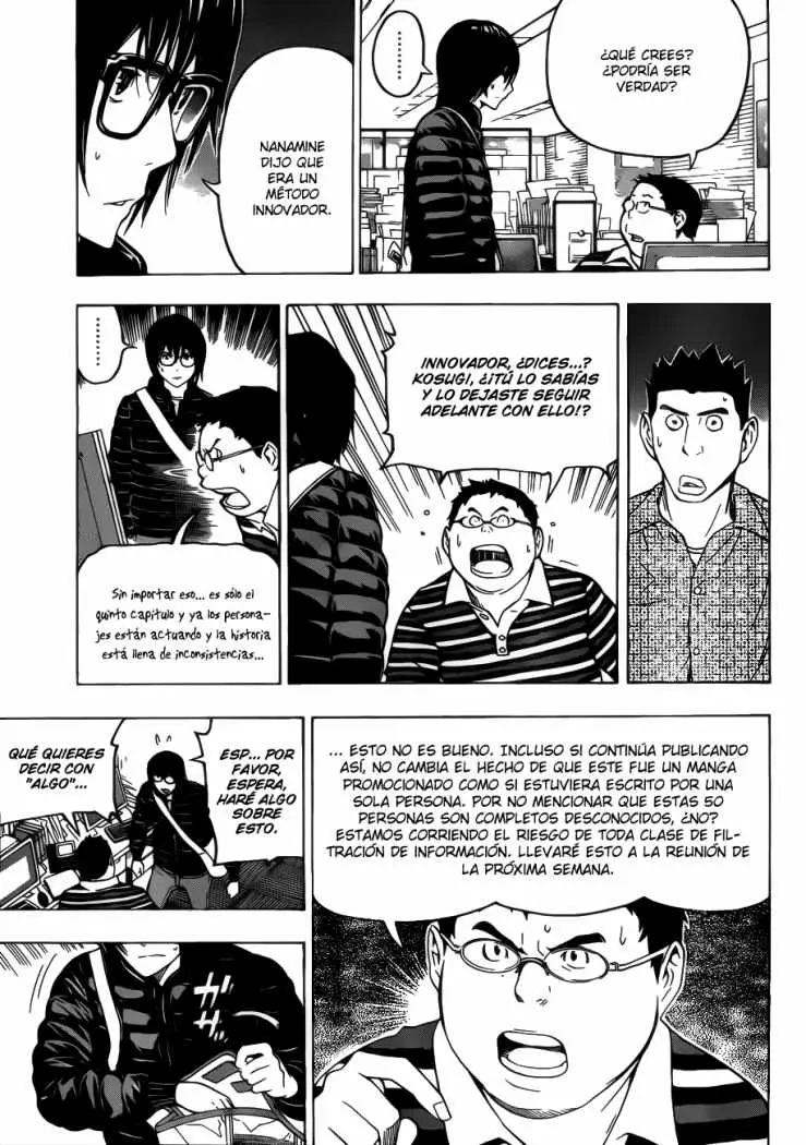 Bakuman (2008) - Capítulo 125 - Página 6 - LectorTMOo