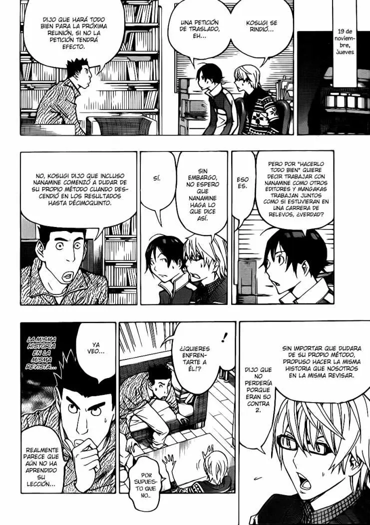 Bakuman (2008) - Capítulo 125 - Página 9 - LectorTMOo