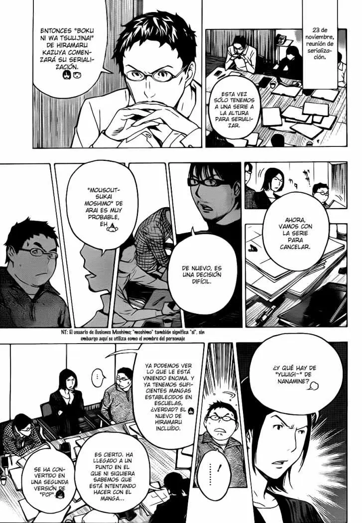Bakuman (2008) - Capítulo 125 - Página 10 - LectorTMOo