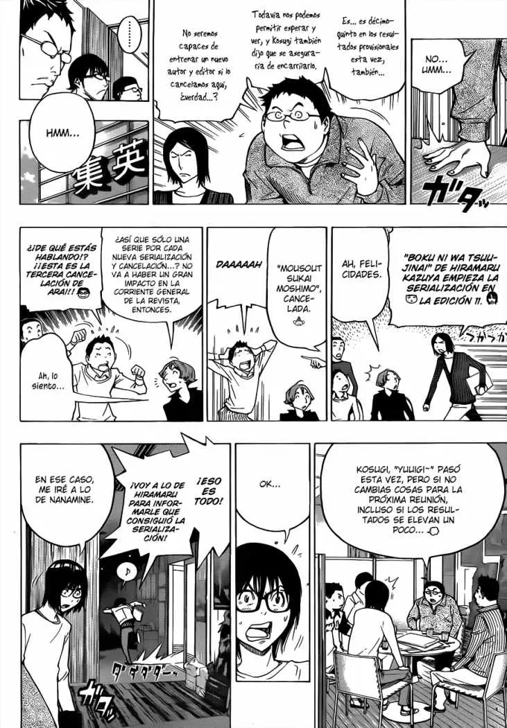 Bakuman (2008) - Capítulo 125 - Página 11 - LectorTMOo
