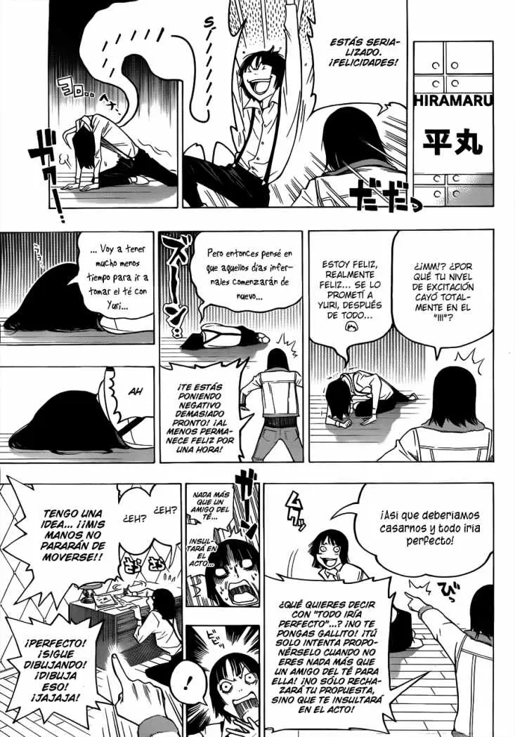Bakuman (2008) - Capítulo 125 - Página 12 - LectorTMOo