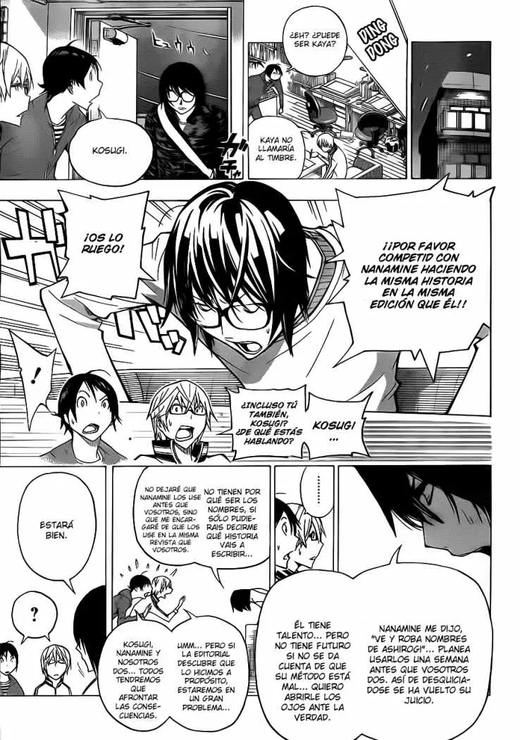 Bakuman (2008) - Capítulo 125 - Página 18 - LectorTMOo